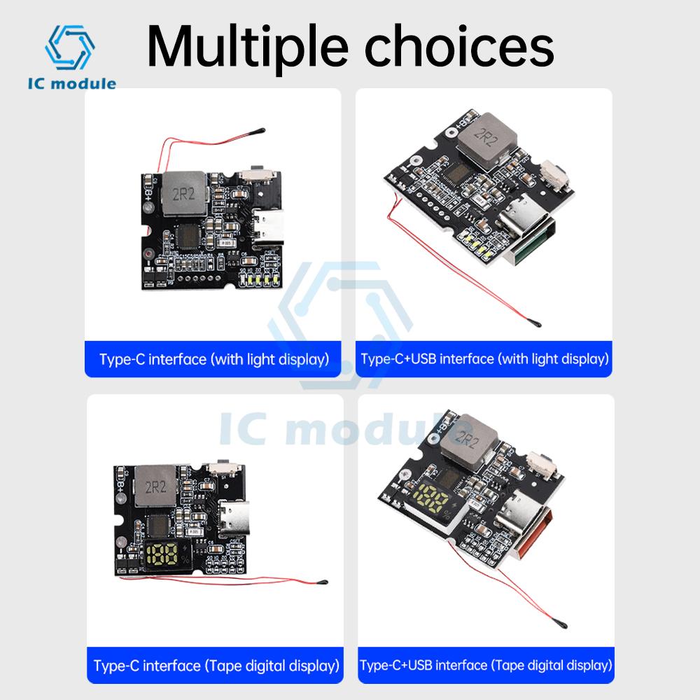 22.5W PD/QC Full Protocol Bi-directional Fast Charging Mobile Power Module Circuit Board Charging Battery DIY Motherboard Type-C