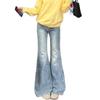 Retro Micro Flare Jeans Female Spring and Autumn Big Yards Loose Straight Narrow Version of The Wide-legged Flare Long Trousers Long Denim Pants