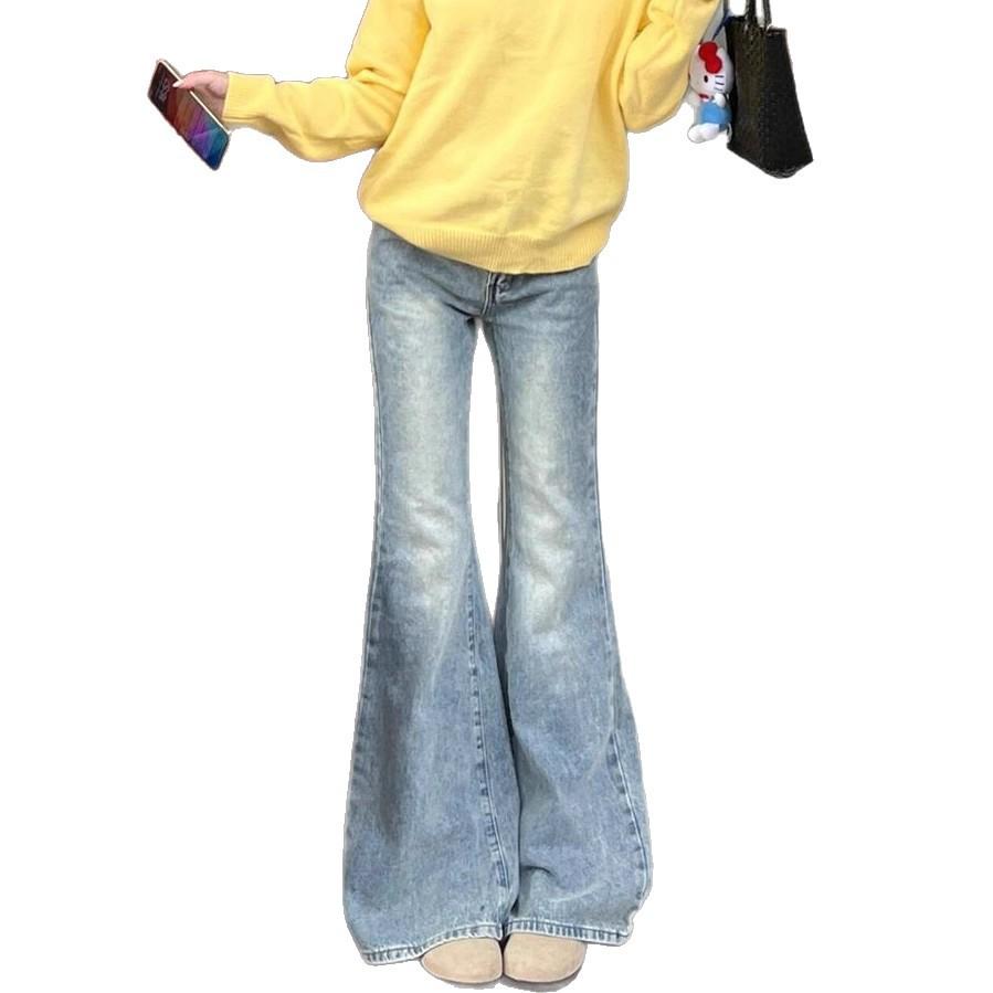 Retro Micro Flare Jeans Female Spring and Autumn Big Yards Loose Straight Narrow Version of The Wide-legged Flare Long Trousers Long Denim Pants