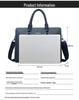 Men's PVC Horizontal Business Casual Briefcase - Large Capacity Laptop & Document Bag