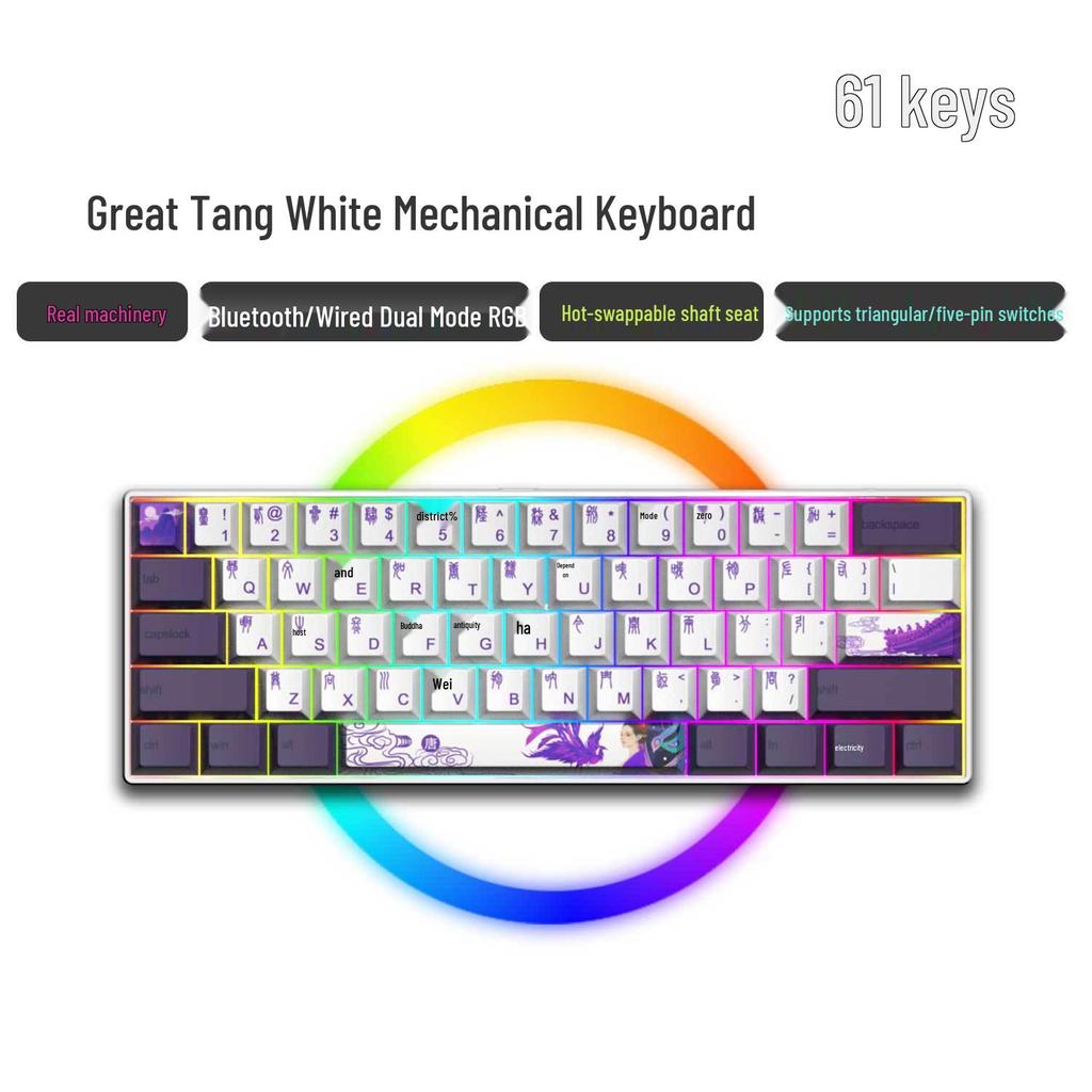 Dual-Mode 61-Key Wireless/Wired Mechanical Keyboard - Compact, Portable, Silent Gaming/Office Design for Girls