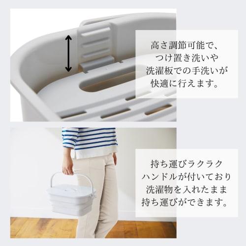 ISETO Foldable Soaking and Washing Bucket, White, 7L, 36.6cm W X 24.6cm D X 6.7-16cm H, Made In Japan, Bleach Compatible, Heat Resistant (100C), Incl