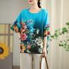 Short Sleeve Oversized Vintage Floral Casual Loose T Shirt Tops Women Summer T-shirt