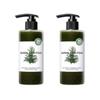 Cho Sung Ah Wonderbath Moisturizing Super Vegitox Cleanser Green X2