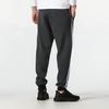 Under Armour Sweatpants Men's Gray Unisex 1368616-001