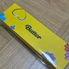(sealed BTS Butter Surgical Bracelet