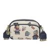 Katy Bär 2025 Niedliche Vielseitige Umhängetasche - Tägliche Crossbody-Tasche