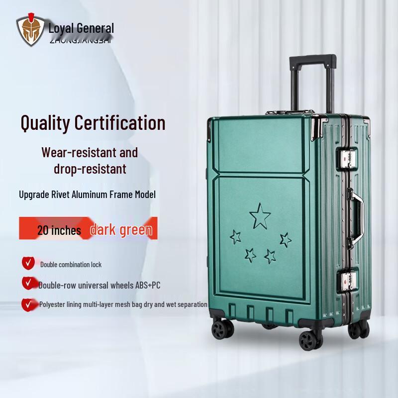 Multi-functional Rivet Aluminum Frame Travel Luggage 20 inches