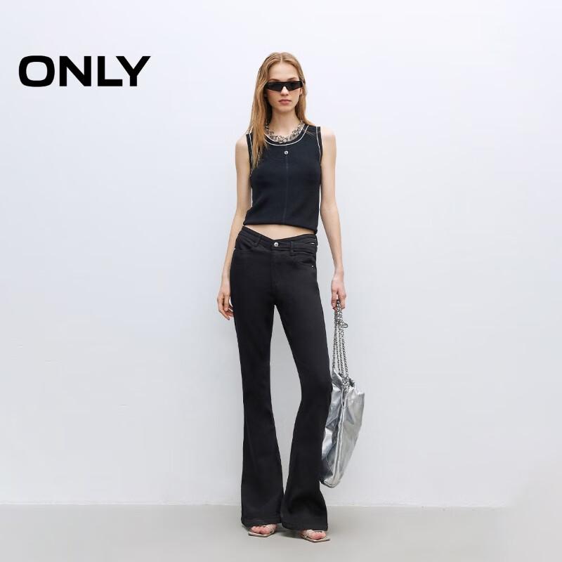 

ONLY 2025 Spring Lycra Retro High-Waist Flare Jeans