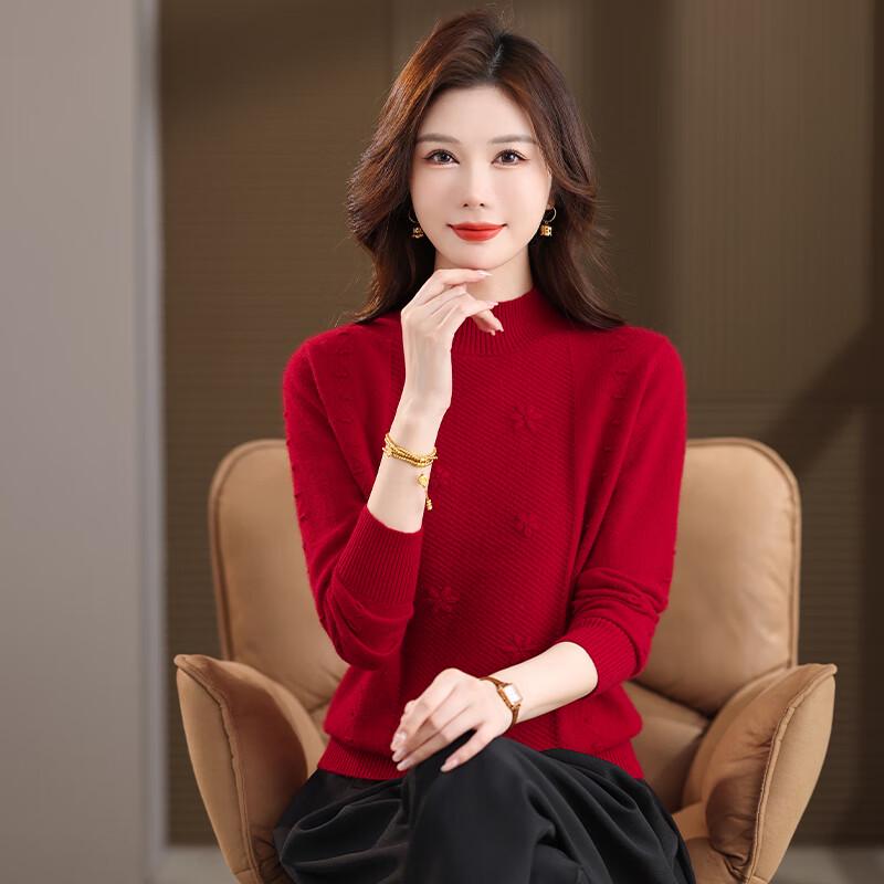 Women's Half-High Collar Knit Sweater