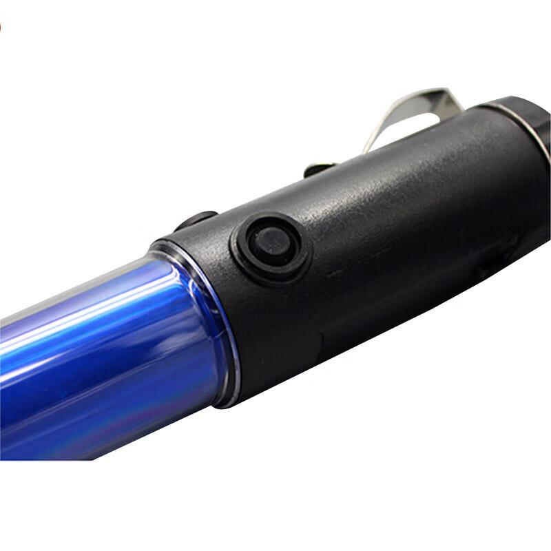 HBing Traffic Command Baton