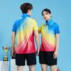 Unisex Sports Apparel: Badminton & Table Tennis Clothes, Polo Shirts, Dance & Team Uniforms