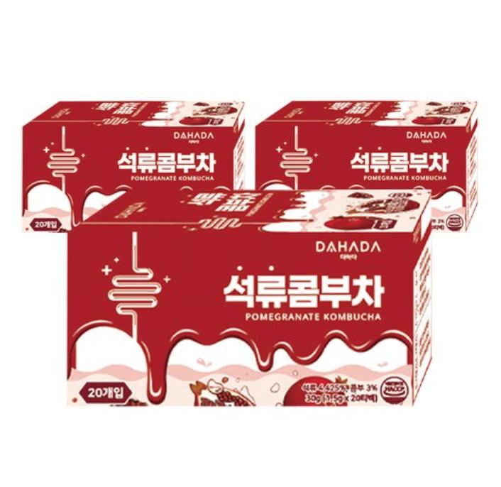 Dahada Pomegranate Kombucha 20pcs