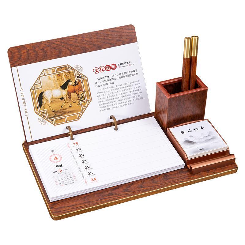 2026 Chinese Wooden Weekly Desk Calendar: Year of the Horse Creative Ornament Gift Set