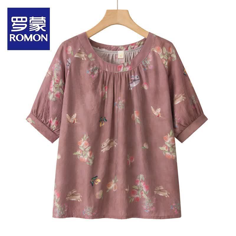 ROMON Women s Floral Print Summer Short Sleeve Set XL