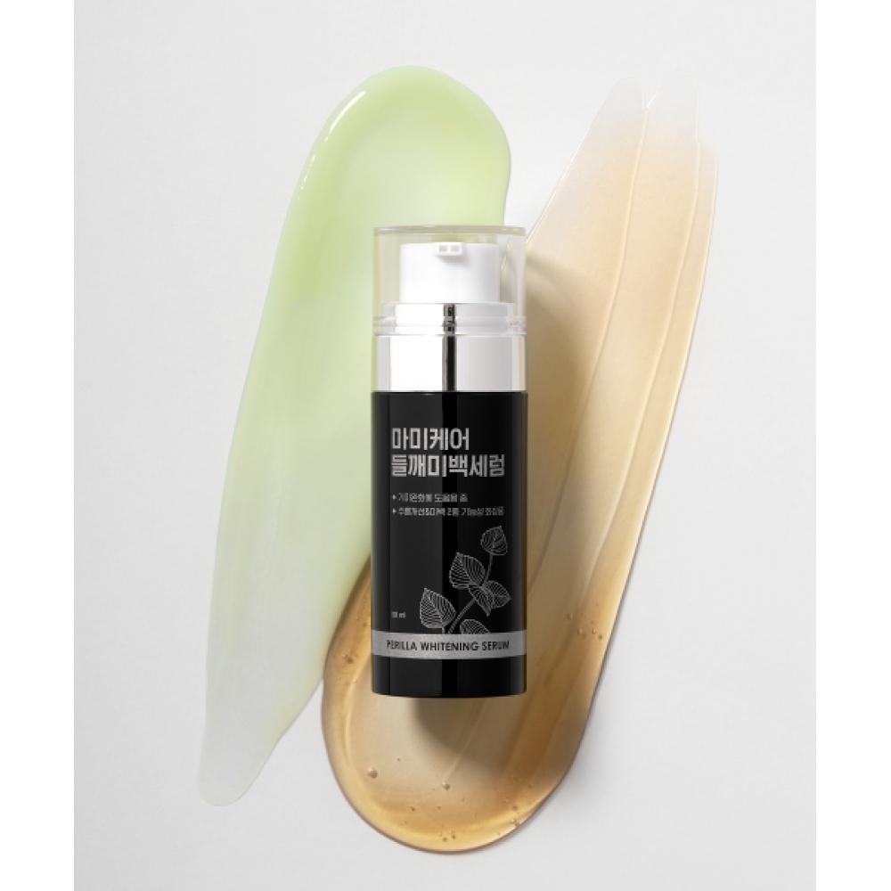Mommycare Perilla Blemish Whitening Serum NONE