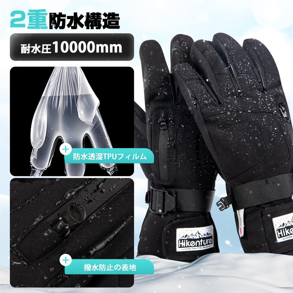 140g 3M Thinsulate Waterproof Ski Gloves with Double the and for Men and Smartphone Ideal for Outdoor Winter Snow and Warmth. Waterproof, Breathable,