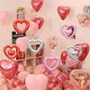 Red Love Heart Shape Foil Balloons Valentines Wedding Party Decorations Birthday Party Decor Photo Props Baby Shower Supplies