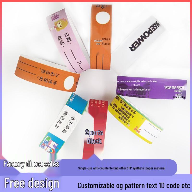 Waterproof DuPont Paper Wristbands for Children's Playgrounds, Exhibitions, and Concerts - Available Now
