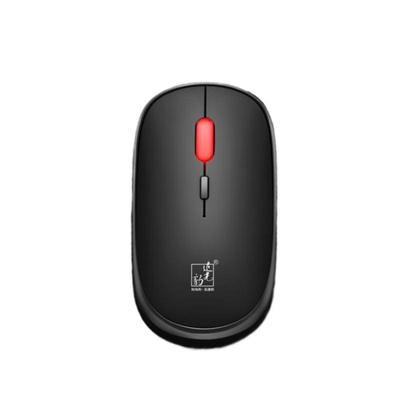 Zhuiguangbao 301 Mini Wireless Mouse