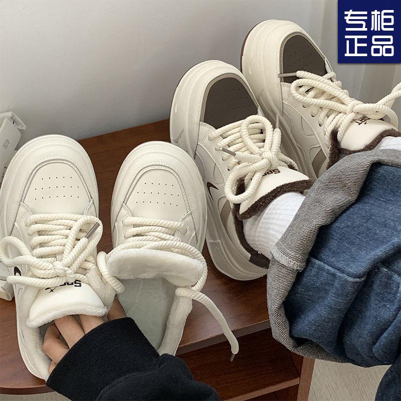 Platform casual women's board shoes spring and autumn new niche versatile running sneakers women