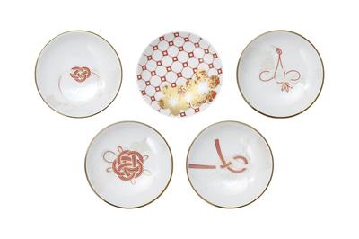 Marusan Kondo Mała Mikrofalówka Pomyślny 00471 Talerze, Zestaw 5-częściowy, Bezpieczny, Prezent, Design,