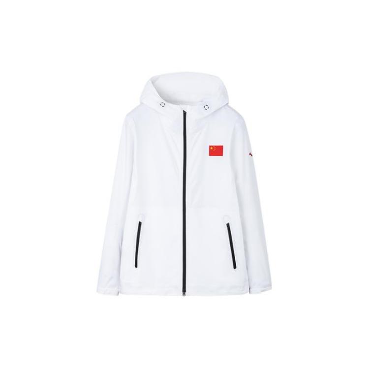 ANTA Jackets Men s White Hooded Moderate Other 152310719-1 XXL