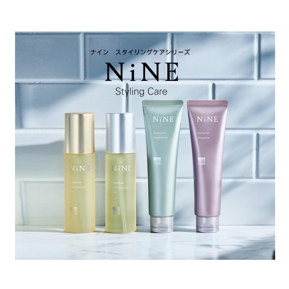 Hoyu NiNE Design Serum 80g Hair Wax 80g (x 1)