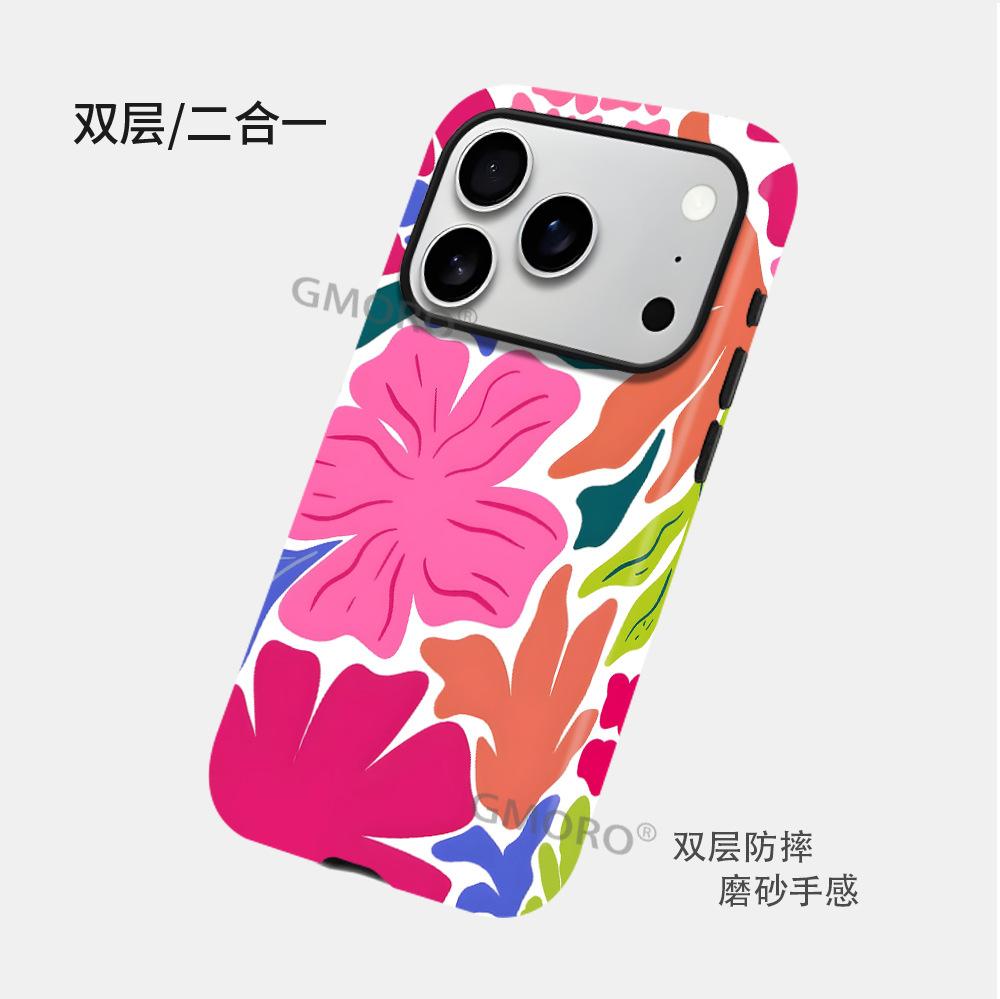 Harajuku Flower Suitable for Apple 17pm Film 2-in-1 iPhone AIR Double-layer anti-drop protective case