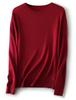 Women's Solid Color Wool Pullover Sweater - Round Neck, Long Sleeve, Versatile Base Layer Knitwear
