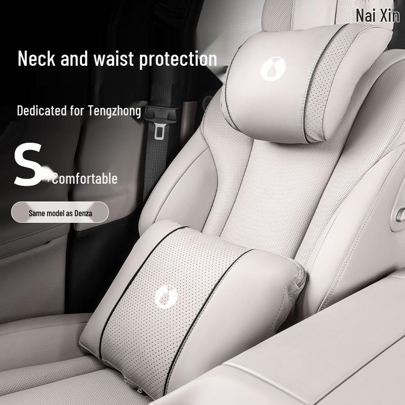 Denza Auto Hoofdsteun Neksteun & Lendensteun Set - D9/Z9GT Interieur Accessoires