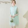 Women's Mulberry Silk Chinese Style Midi Dress