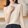 2024 Autumn Women's Knit Half-High Collar Sleeveless Pullover Vest