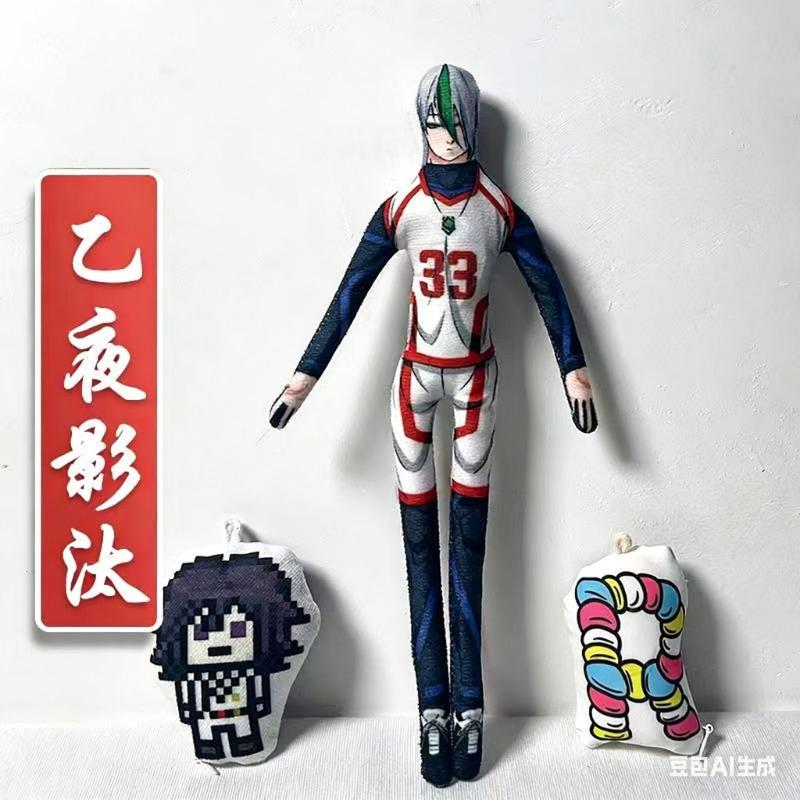 Blue Lock Reo Mikage Cosplay Pluche Pop Handgemaakt Draad Skelet Gevuld Speelgoed Actiefiguur Kamer Decoratie Halloween Prop Cadeau 30CM