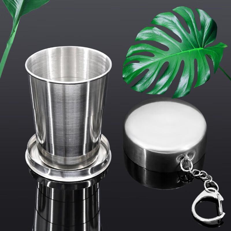 Portable Stainless Steel Collapsible Cup with Keychain