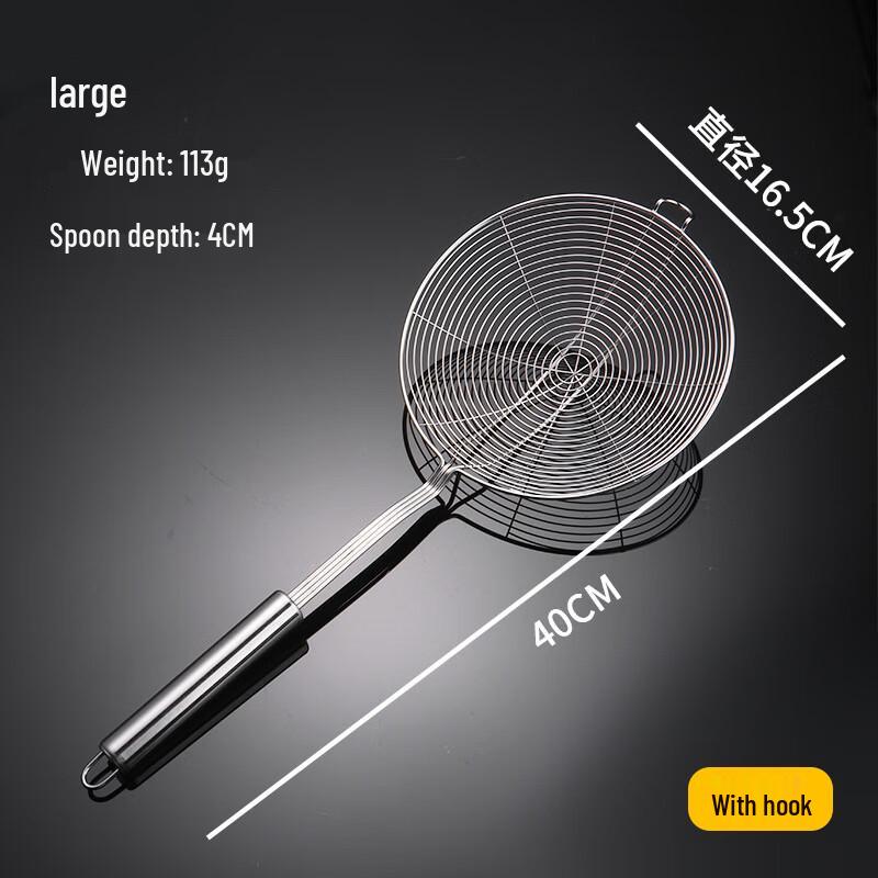 ZISIZ Zestaw Skimmerów ze Stali Nierdzewnej