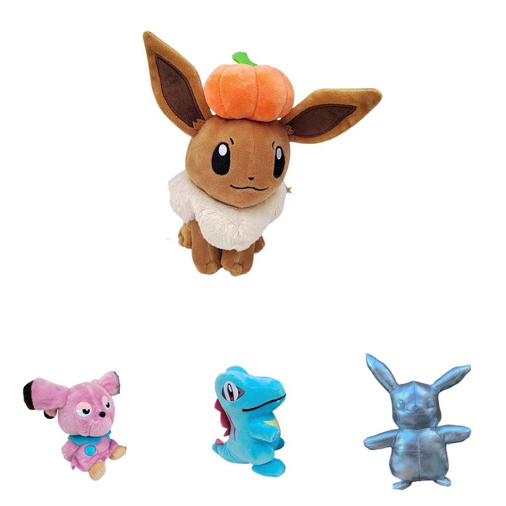 Pokemon Character Plushie Approximately 20cm Fluffy Material