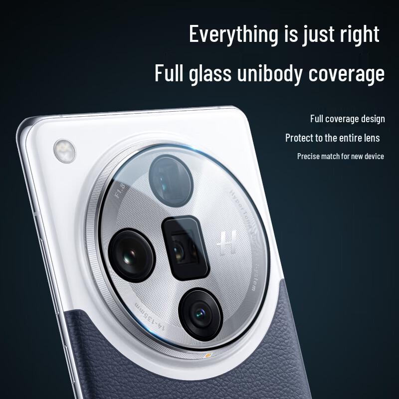 BLUEO OPPO Find Series HD Camera Lens Protector