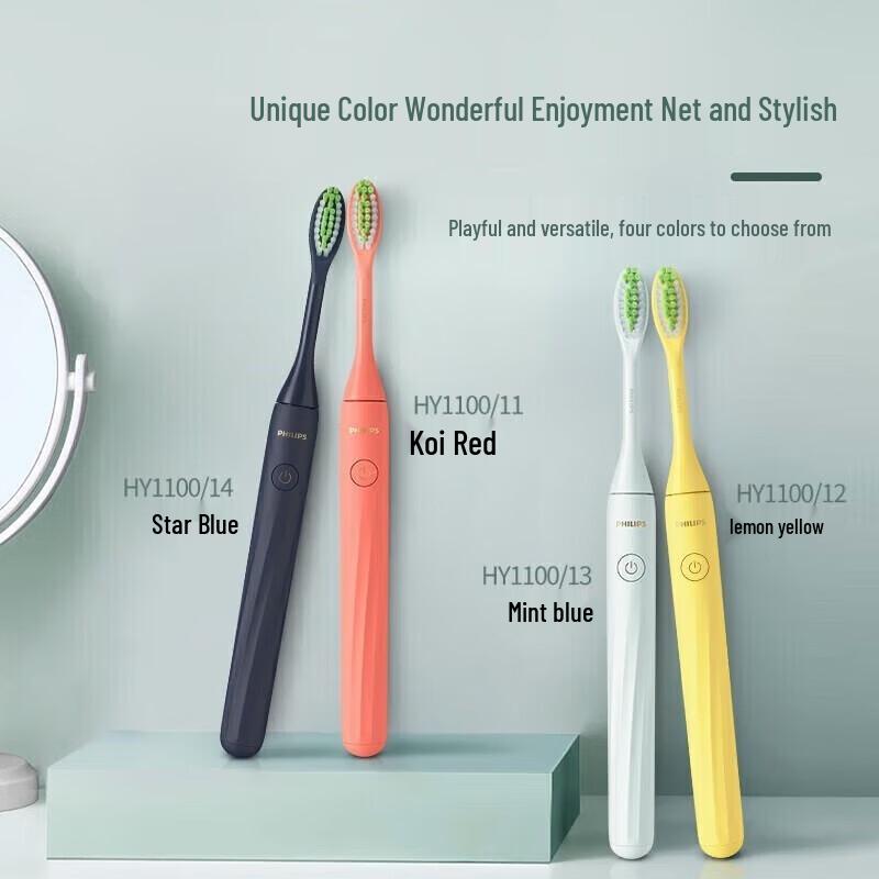 Philips HY1100 Portable Sonic Electric Toothbrush CN plug (adapter included)