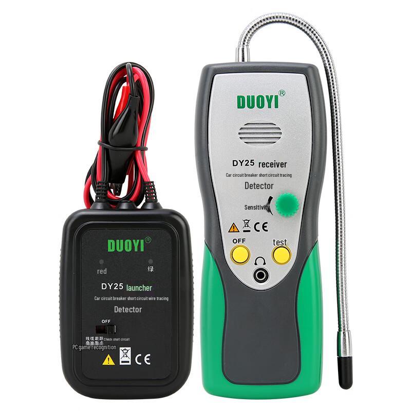 Duoyi DY25 Car Circuit Tester (CN version)