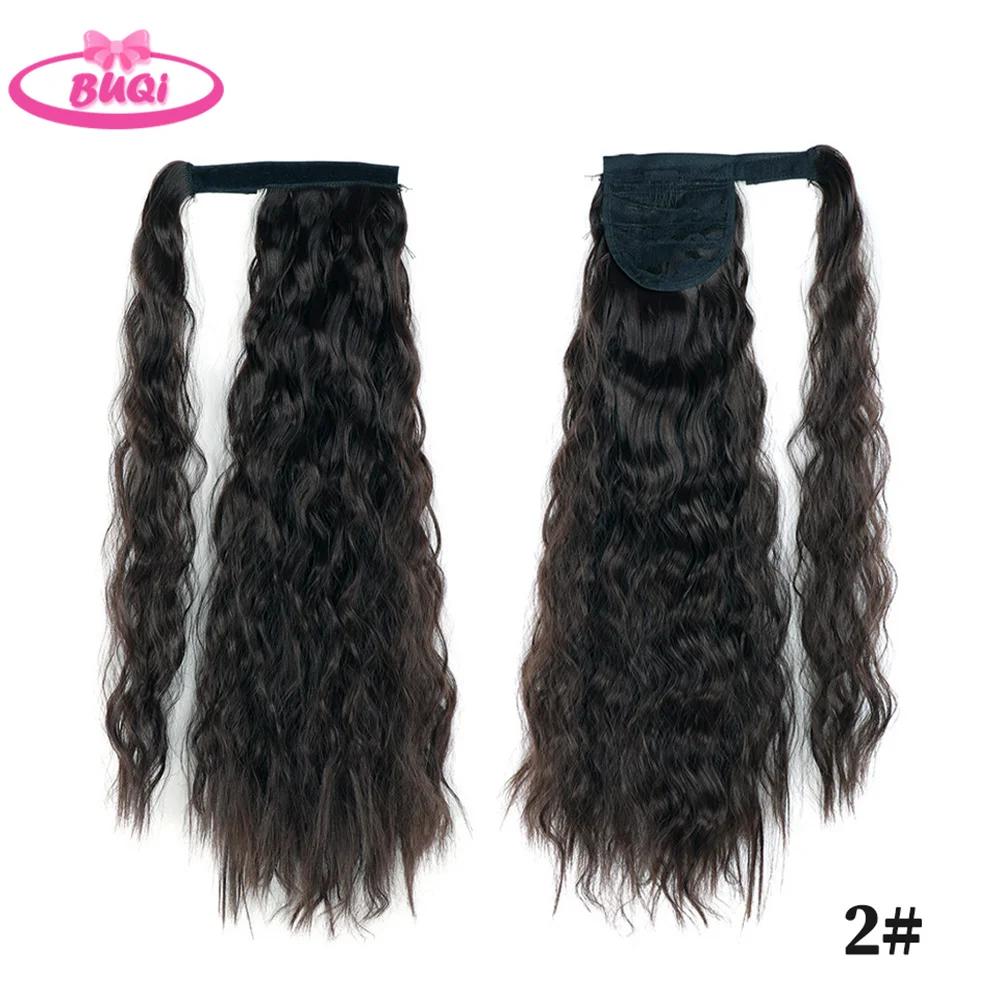 Long Wave Ponytail Wrap Around Wavy Ponytail Extensions Fluffy Hair Piece Magic Paste Ponytail Hairpiece 18 Inch Fake Hair,Suitable For Daily Use