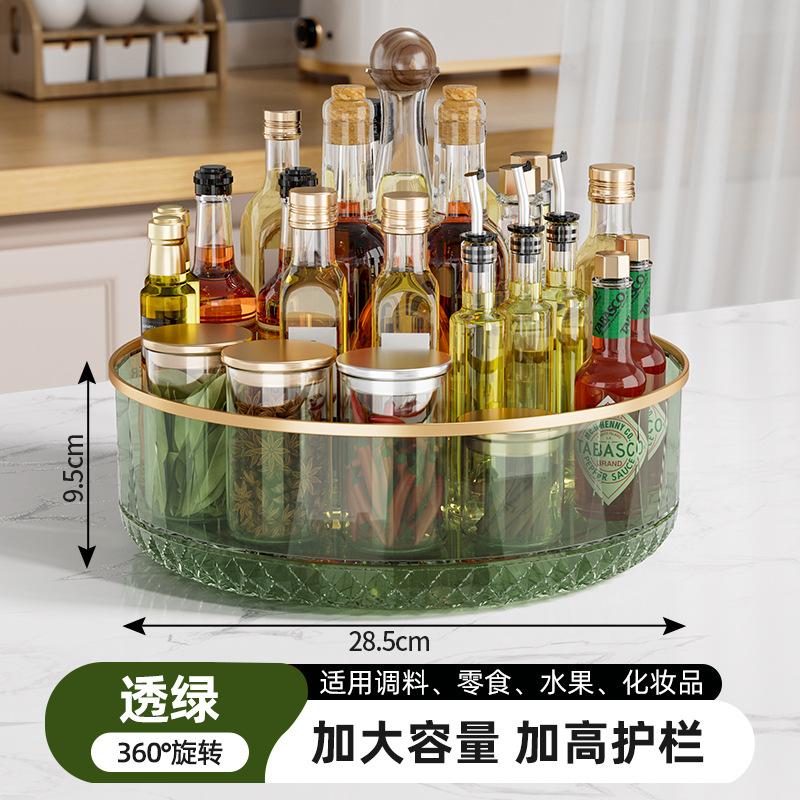 Rotating Spice Rack Kitchen Organizer Multi Functional Storage Shelf for Countertop Home Use