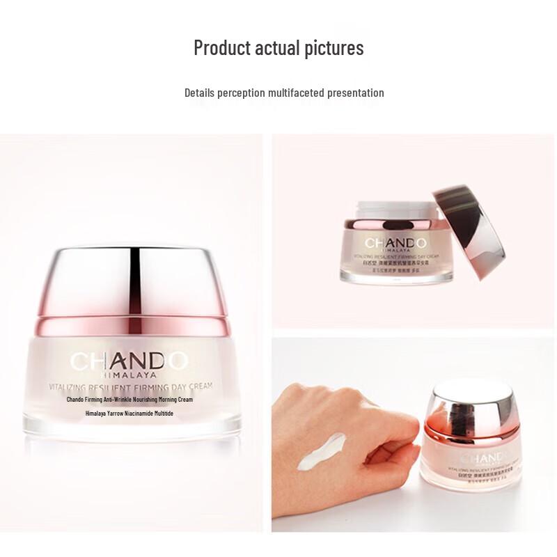 CHANDO Firming Anti-Wrinkle Nourishing Morning Cream Set
