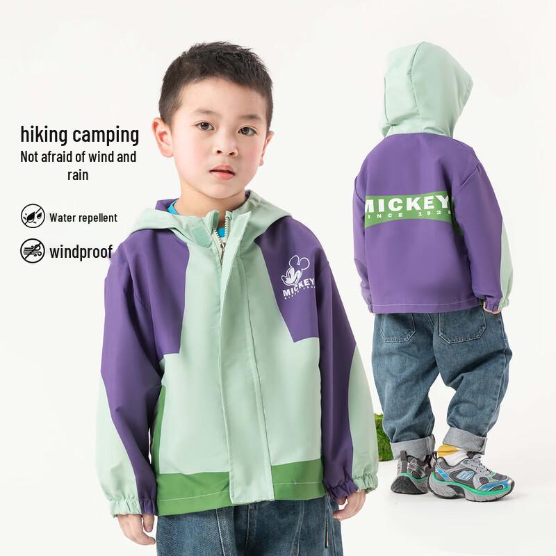 

Disney Boys Casual Hooded Jacket 110/56