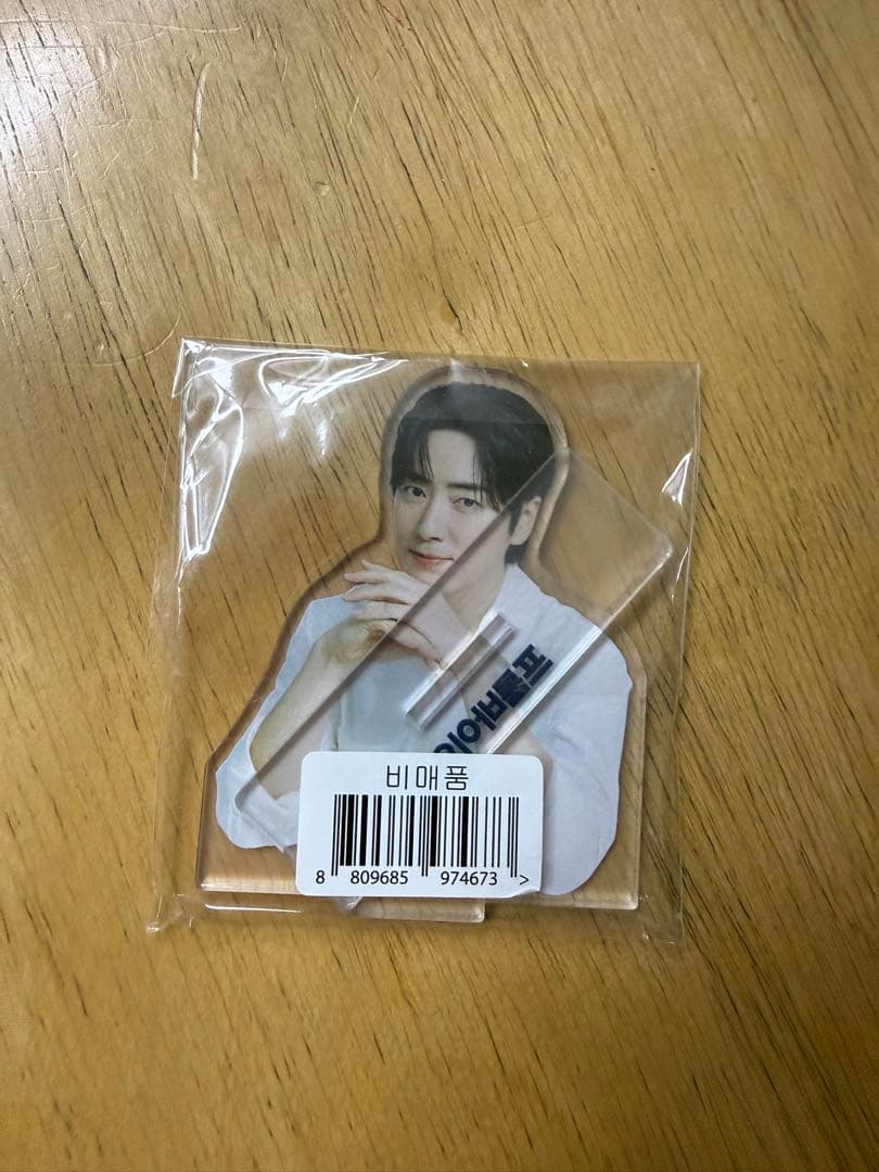 

[USED] Korea Limited Edition Lee Joo Hyuk Non-Sale Acrylic Stand dear qween