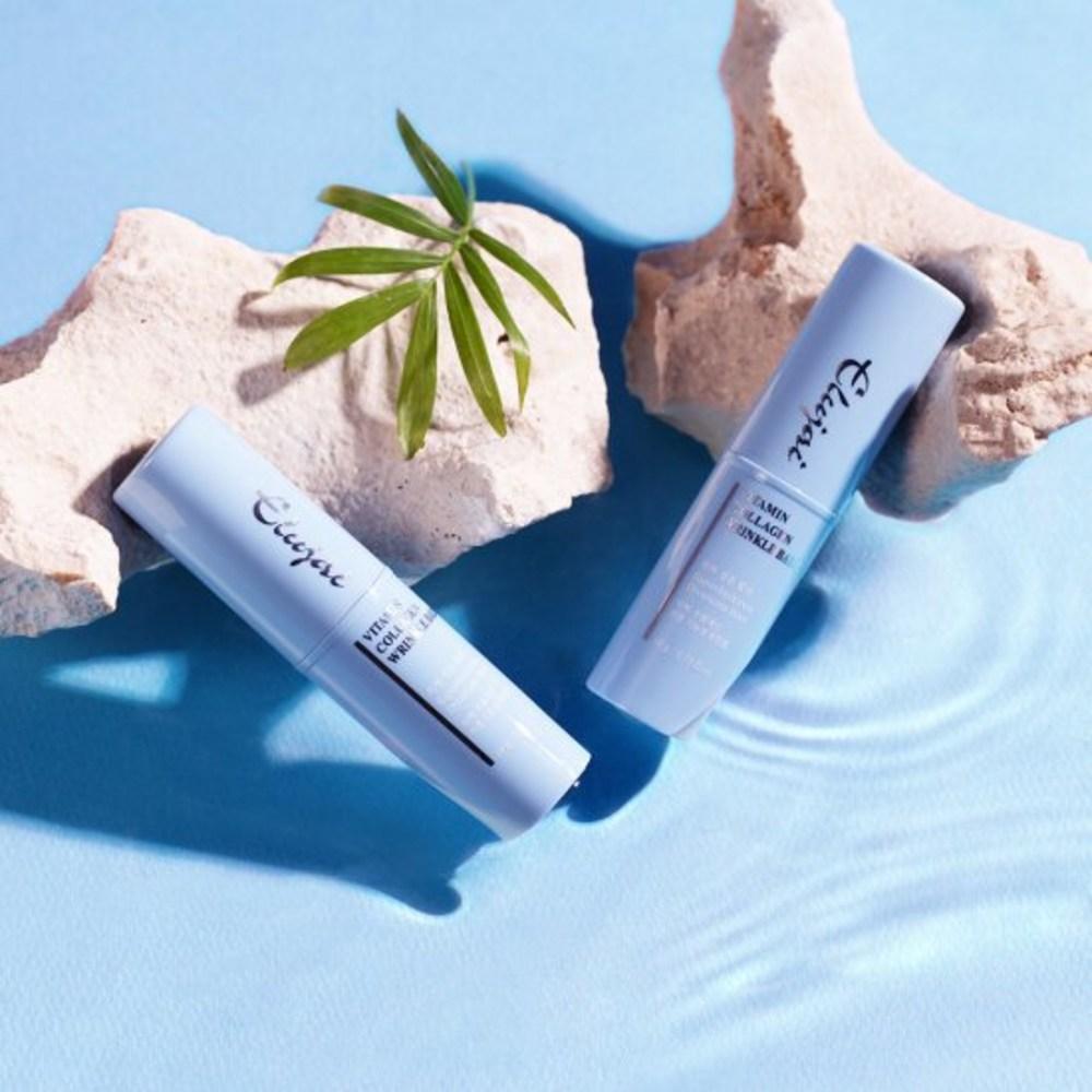 Elujai Vitamin Collagen Wrinkle Balm 2, 2