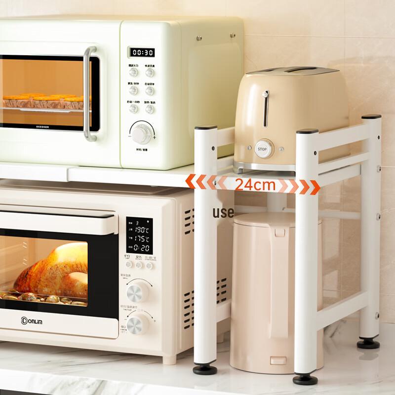 Retractable Carbon Steel Microwave Oven Rack