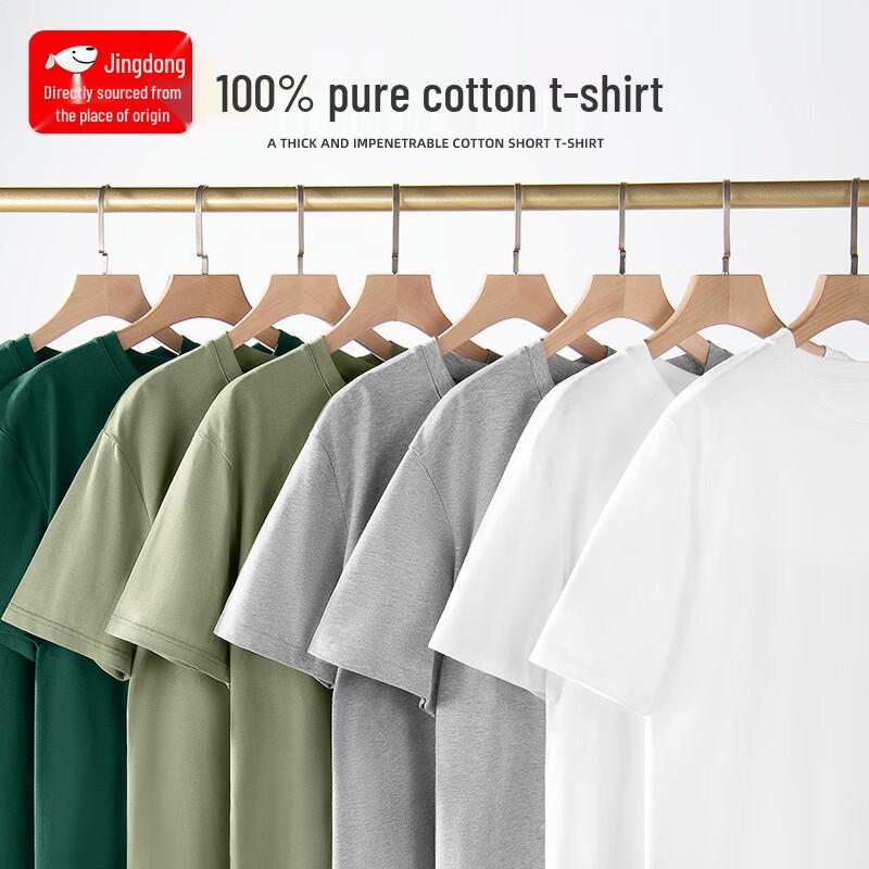 CHUJI Men's 220G Heavyweight Pure Cotton Loose Fit Short Sleeve T-Shirt