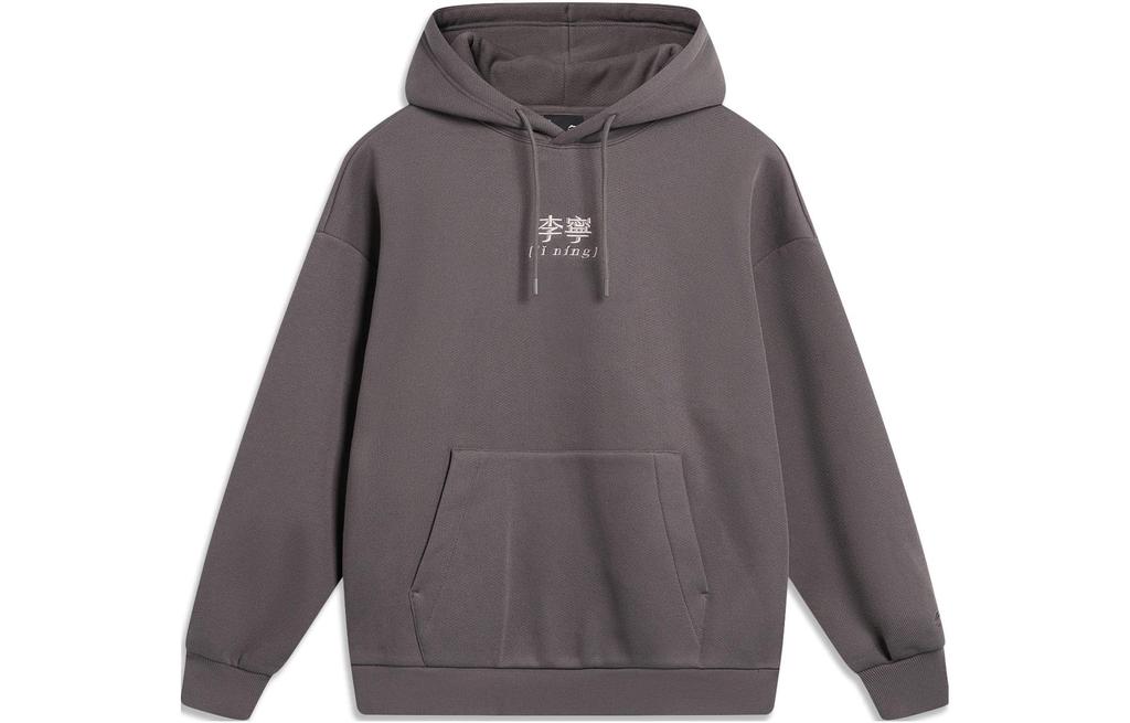 Men's Sweatshirt Li-Ning Li Ning Sports Life Collection Sweatshirt Unisex Road Gray
