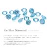 LEGAN White Gold Ice Blue Diamond Size K10WG Natural Diamond Wedding Made In Japan Ring, 9, Band, Women's,